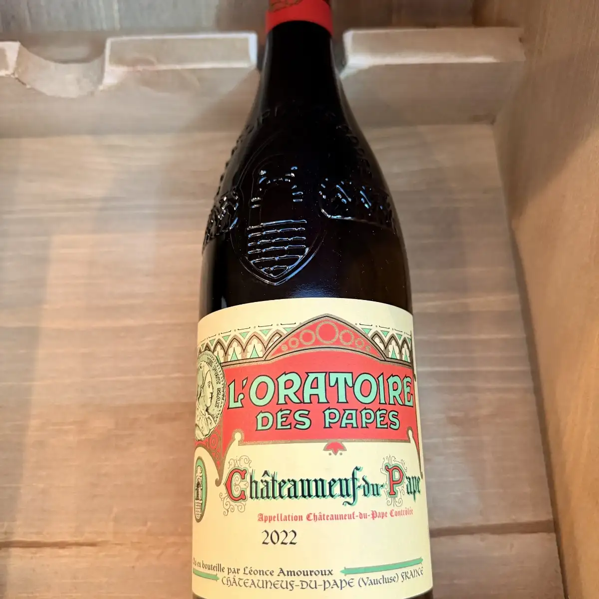 L'oratoire des papes - Châteauneuf sur Pape