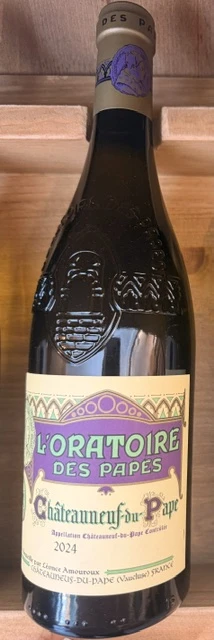 L'oratoire des papes - châteauneuf du pape